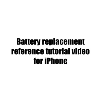 Референтен видео уроци от подмяна на батерията за iPhone 6Plus