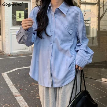 Риза на сини райета, женски дизайн, лесен Универсален за почивка, Корейски стил, Mujer с отложным яка, Елегантни свободна чист градинска облекло