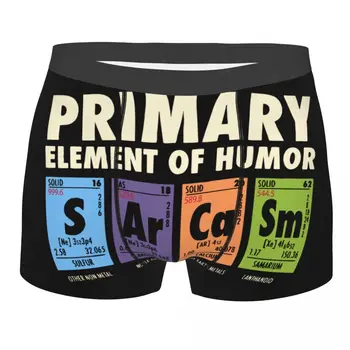 Секси гащи-боксерки, бикини, мъжко бельо S Ar Ca Sm Science, Периодичната таблица на хумор, сарказъм, Дишащи гащи за мъже