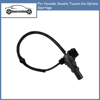 Сензор за положение на коляновия вал 39180-25300 3918025300 за Hyundai Sonata Tucson Sportage на Kia Optima