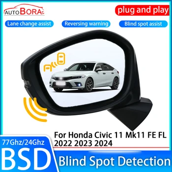 Система за Откриване на Слепи Зони на Автомобила AutoBora BSD BSA БСМ Сензор за Контрол С за Обратно виждане Огледала за Задно виждане за Honda Civic 11 Mk11 FE FL 2022 ~ 2024