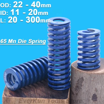 Система на мухъл, със синя Спирала като пробиване с лек товар, Прес-форма за пробиване с пружина, Външен диаметър 22 25 27 30 35 40 мм, Дължина на 20-300 мм