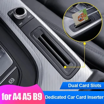 Скоростна кутия с вътрешна конзола, Слот за карта памет, Кутия за съхранение на аксесоари за Audi A4 A5 B9 2017-2021 LHD
