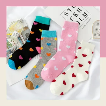 Сладки чорапи за жени, Забавни Памучни чорапи с шарките на червено сърце, дамска мода, Универсална Градинска Новост, Чорапи в тон цвят