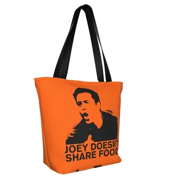 Сладко забавно чанта за пазаруване приятелите от телевизионни предавания, множество, Джоуи не дели храна, холщовая чанта за пазаруване в магазини за хранителни стоки Изображение 2