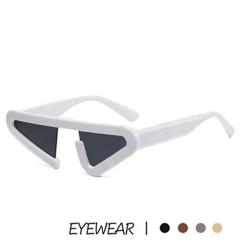 Слънчеви очила за улична стрелба, персонални Забавни слънчеви очила в стил хип-хоп, триъгълни Слънчеви очила, персонални деления Изображение 2