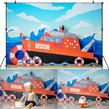 Спасителни фонове бреговата охрана, Детски Подпори за фотосесия от Baby Cake Smash Детски Фон за една фотосесия за възрастни с лодка