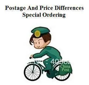 Специален линк, за да компенсира разликата в цената и пощенски разходи