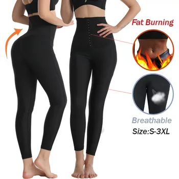Спортни къси панталони за корема X-BEAU, дамски къси панталони с висока талия, топло коригиращото бельо за тренировка на талията, панталони с копчета с утолщением в девет четвърти Изображение 2