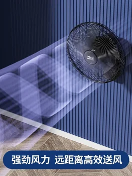 Стенен вентилатор за стенен електрически домакински монтиране на голям вятърен парк, търговски монтиране на мощен 220 В Изображение 2