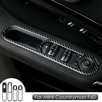 Тампон панел стеклоподъемника от въглеродни влакна за MINI Cooper Countryman F60