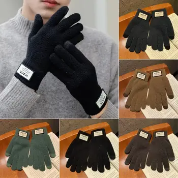 Топли Зимни плетени калъф за ръкавици Корейски Плюшени Обикновена Ръкавици със сензорен екран, Ветроупорен Дебели Велосипедни Ръкавици, мъжки