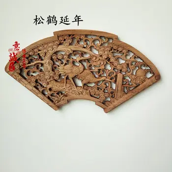 Традиционната китайска ретро-дърворезба, процесът на 3D-каменна камфорному дърворезба, декорация на дома