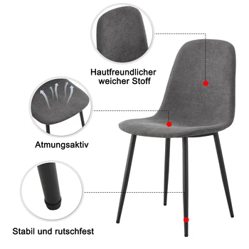 трапезария стол от 4 теми размер 59x57x47 см, съвременен дизайн, тапицирана седалка от лен, метални крачета, сив стол за хранене
