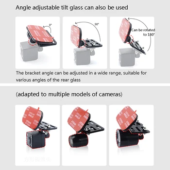 Универсална скоба за закрепване на камера за задно виждане, закопчаване на задното стъкло за повечето видеорегистраторов за обратно виждане Изображение 2