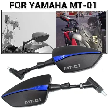 Универсално огледало за мотоциклет 8 мм, 10 мм, огледала за обратно виждане за скутер, куполна огледало с обратна страна за Yamaha MT-01 MT01 MT 01