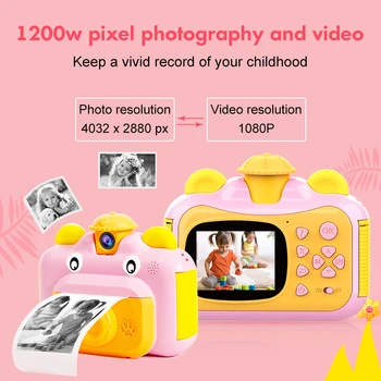 Цифров фотоапарат за деца с мигновен печат, мультяшная камера с двойна леща, 2.4-инчов HD-видео за снимане на открито, детски играчки и подаръци Изображение 2
