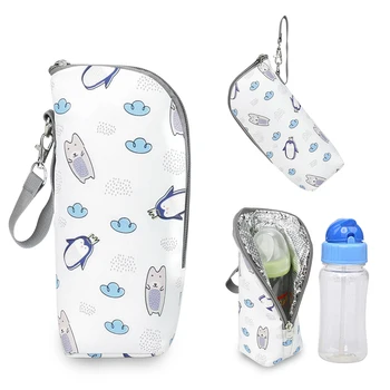 Чанта за бебешки бутилки, преносим чанта за изолация бутилки, Алуминиева форма за изолация от вода и хранителни продукти за аксесоари за детски колички