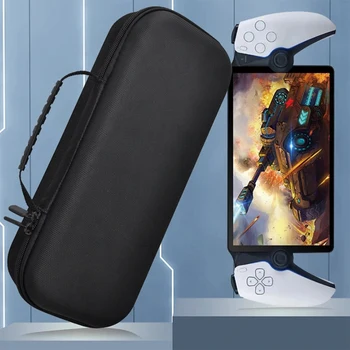 Чанта за съхранение на преносими игри, твърда защитна чанта за конзола, чанта за PS за конзолата Playstation 5 Portal. Изображение 2