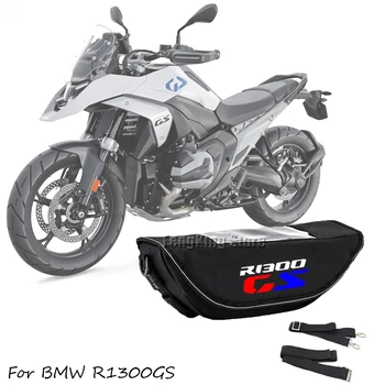 Чанта на кормилото на мотоциклета водоустойчив пътна навигационна чанта за волан за BMW R1300GS R1300 GS R 1300 GS 2023 2024