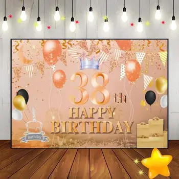 Честит 36-ия, 37-ия и 38-ия, 39-ия, 40-ия Рожден Ден на Фона на Зелен Екран Черно-Златната Торта Човек на Снимката Изискан Потребителски Фон Златни