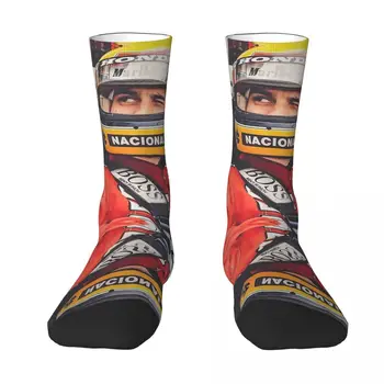 Чорапи за високо качество Ayrton Senna F1 Race Raer 10 С висока еластичност Ретро Хумор