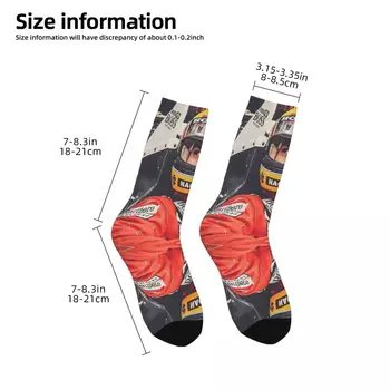 Чорапи за високо качество Ayrton Senna F1 Race Raer 10 С висока еластичност Ретро Хумор Изображение 2