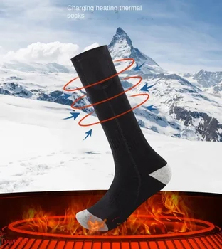 Чорапи за колоездене с електрически нагревател, Акумулаторни Топли Чорапи с контролирана температура, Топло на краката, Зимни, работещи На батерии Изображение 2