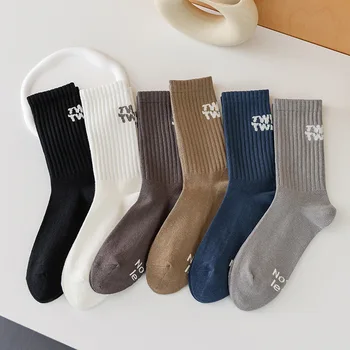 Чорапи за мъжете, обикновен мъжки памучни чорапи, чорапи за отдих, спортни чорапи с писмото принтом, дишащи универсални чорапи