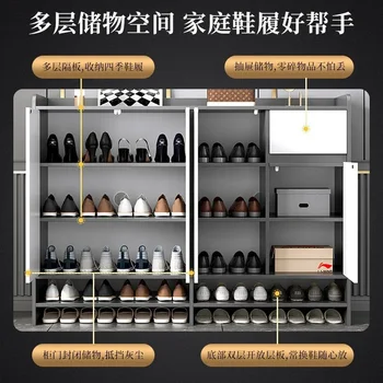 Шкаф за въвеждане на обувката Лека луксозна домашна стойка за въвеждане на обувки; Многослоен шкаф за въвеждане на обувки; Шкаф за съхранение на балкона. Изображение 2