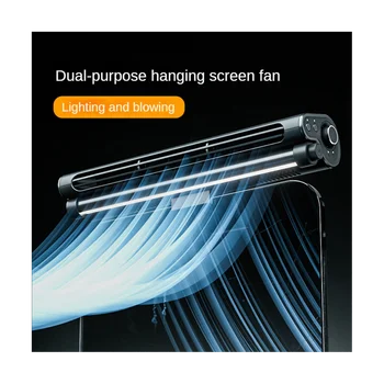 Экранный окачен вентилатор Вертикален вентилатор с двойно предназначение Мини-безстепенно охладител на въздуха Регулируем ъгъл на наклона на Домакински USB fan